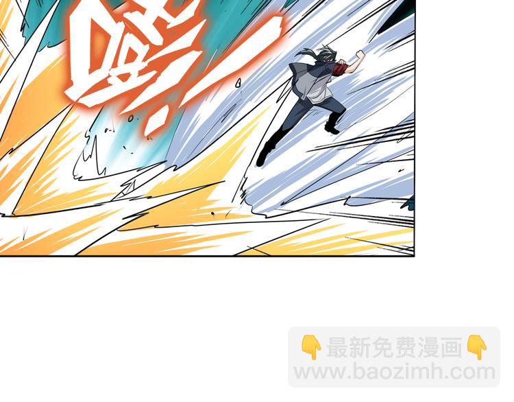 第77话 会赢吗？83