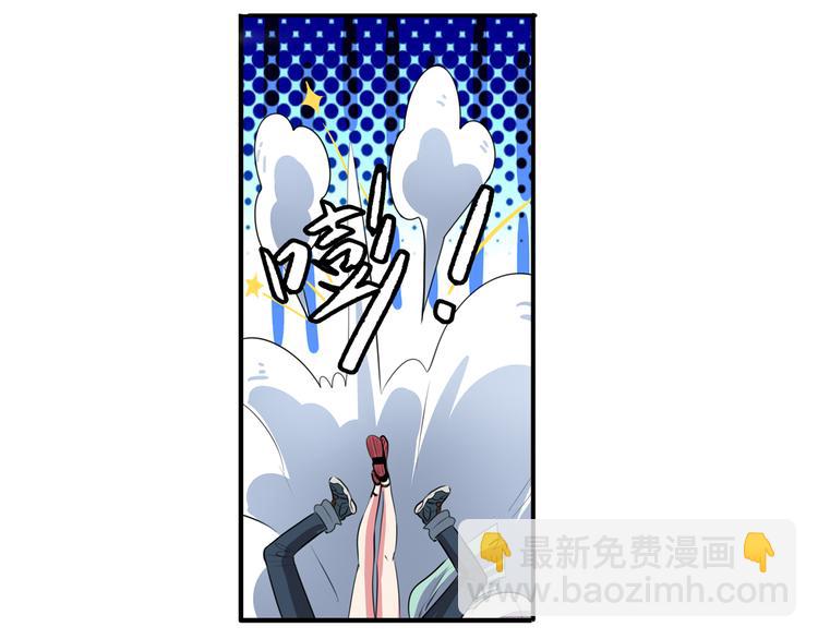 第78话 不过如此30