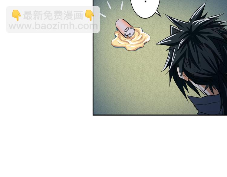 第80话 过招！37