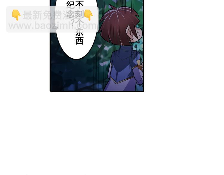 第85话 合宿119