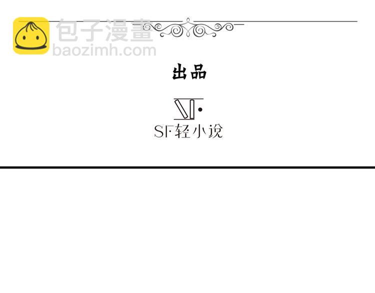 第85话 合宿2