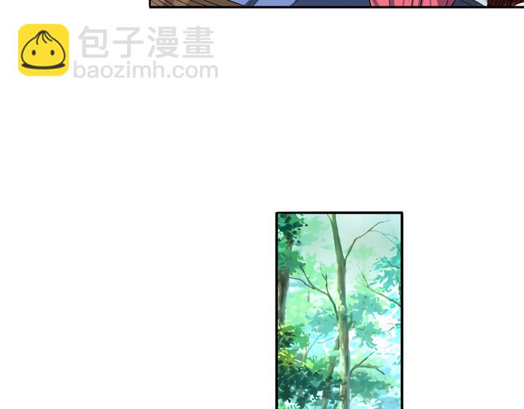 第85话 合宿45