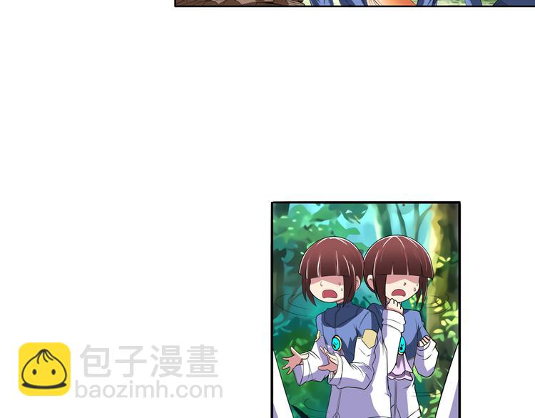 第85话 合宿48