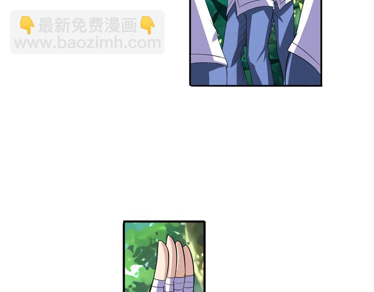 第85话 合宿53