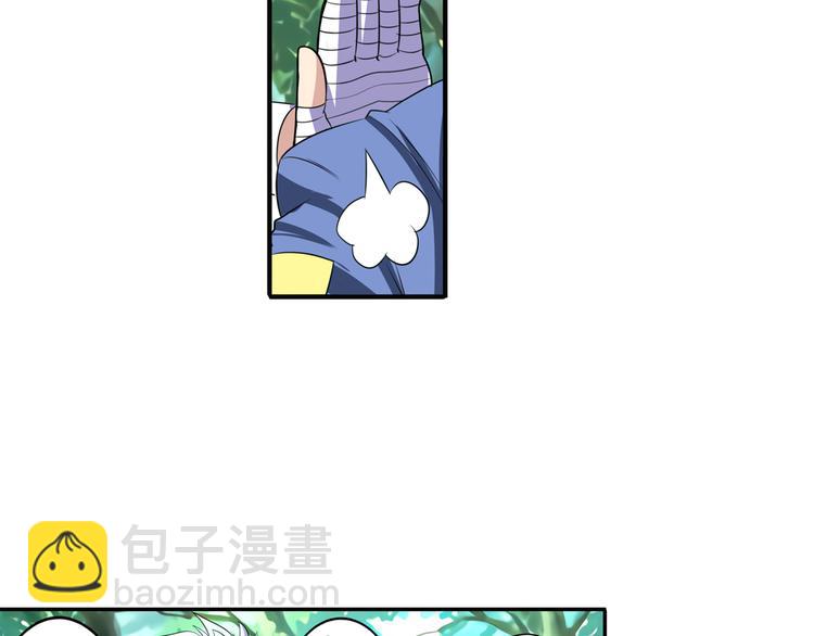 第85话 合宿54
