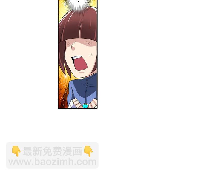 第85话 合宿67