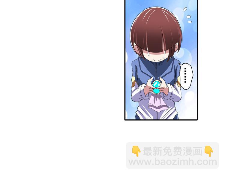 第85话 合宿81