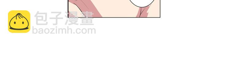 第89话 男女对抗赛127