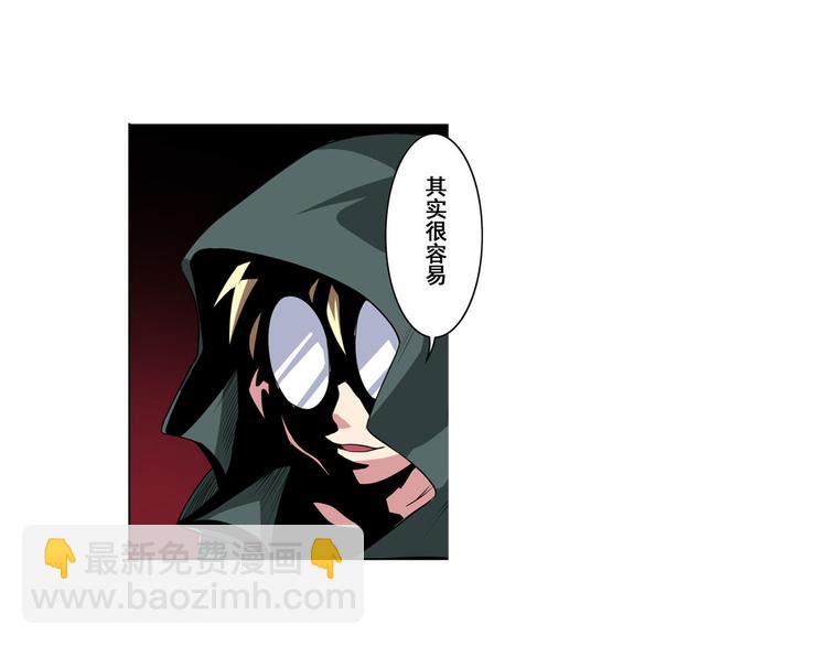 第89话 男女对抗赛129