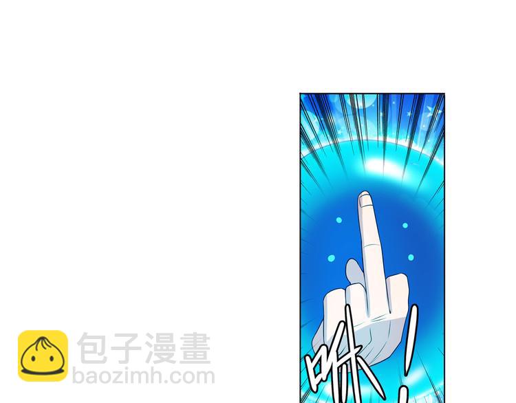 第89话 男女对抗赛137