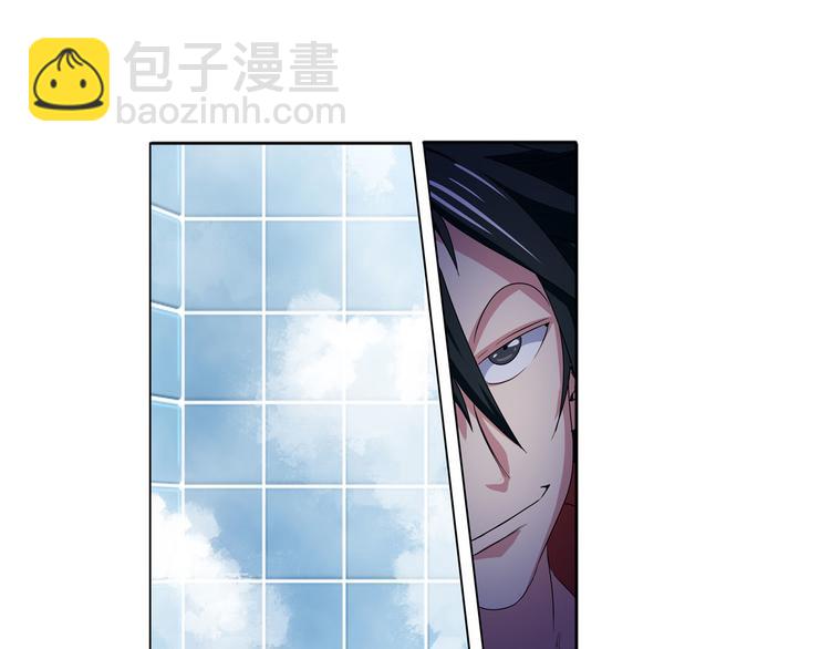 第89话 男女对抗赛149
