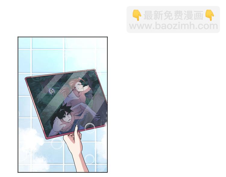 第89话 男女对抗赛151