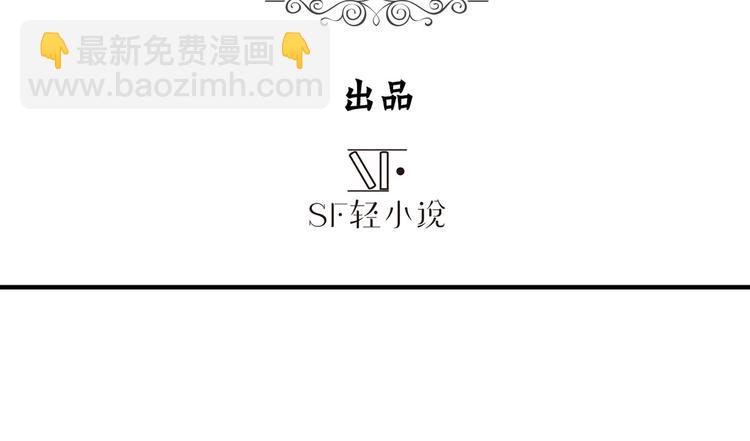 第89话 男女对抗赛2