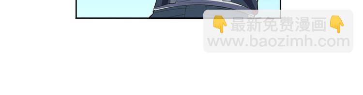第89话 男女对抗赛20