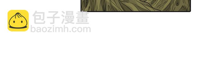 第89话 男女对抗赛4
