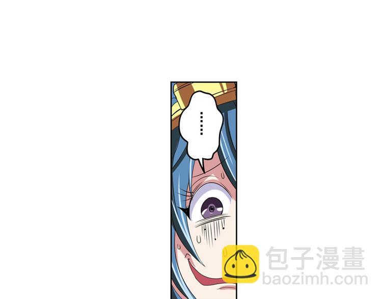 第89话 男女对抗赛50