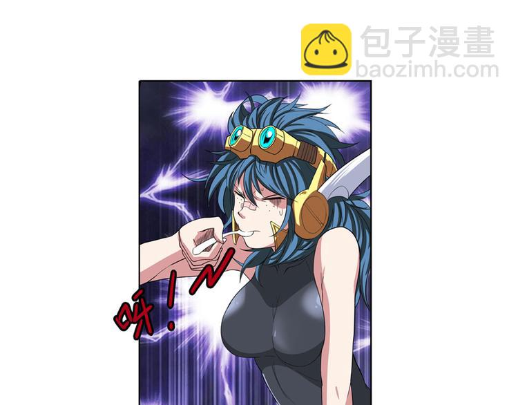 第89话 男女对抗赛68