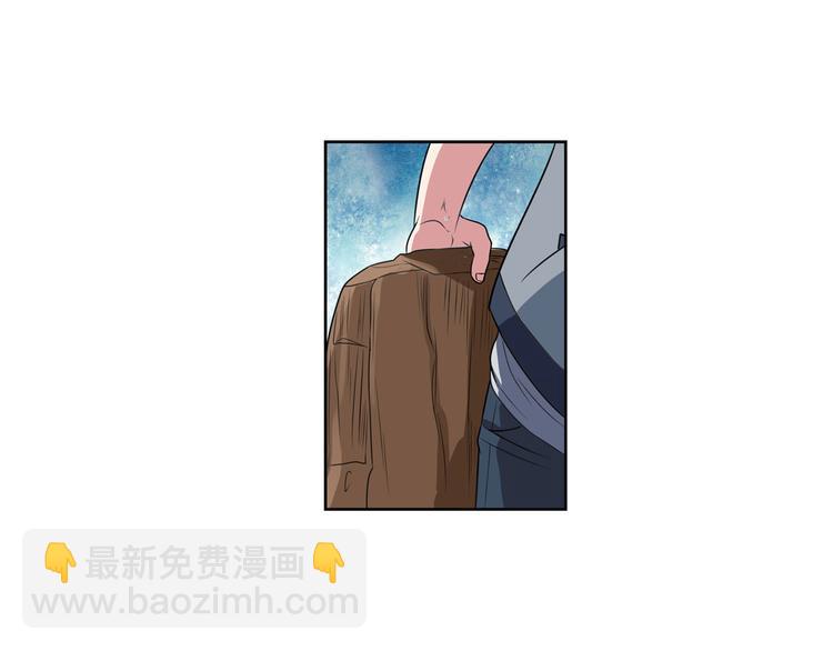 第89话 男女对抗赛92