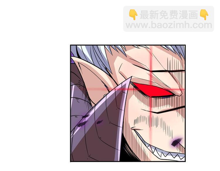 第92话 试炼110