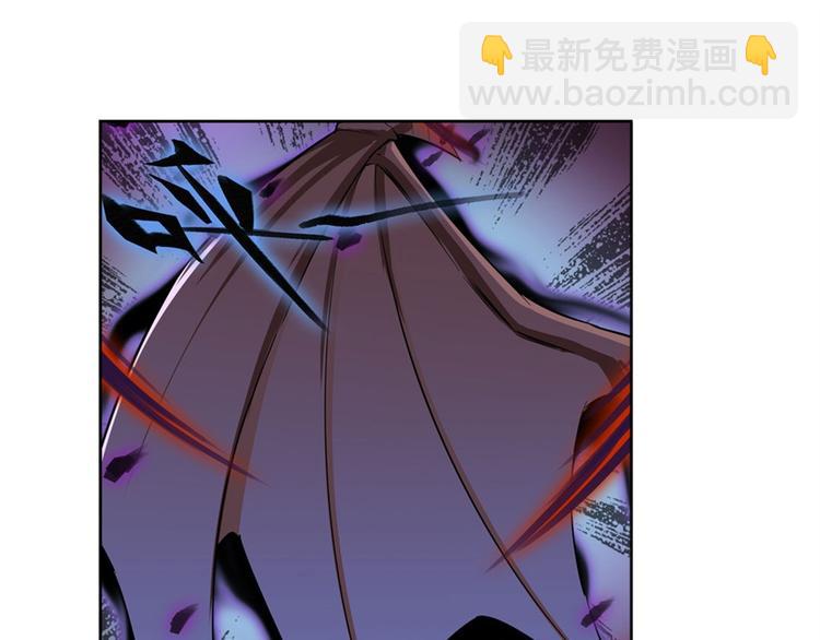 第92话 试炼114