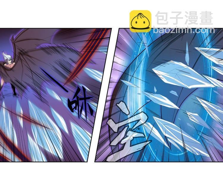 第92话 试炼116