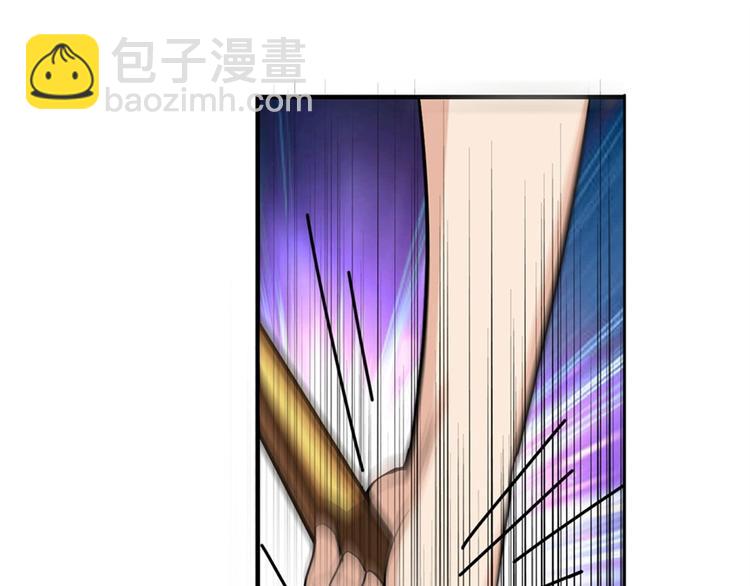 第92话 试炼133