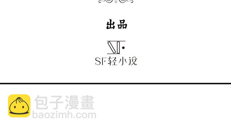 第92话 试炼2