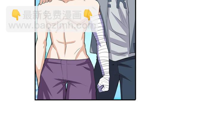 第92话 试炼22
