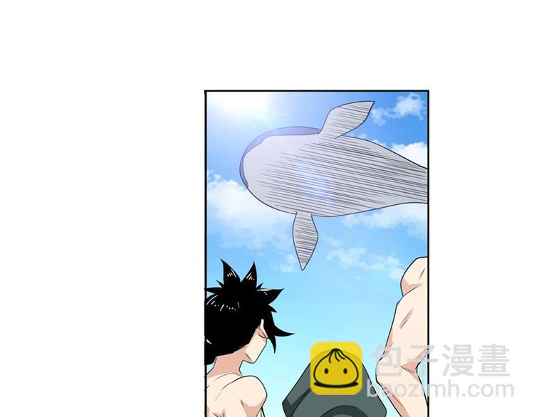 第92话 试炼23