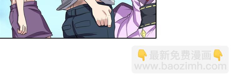 第92话 试炼26