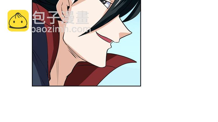 第92话 试炼42