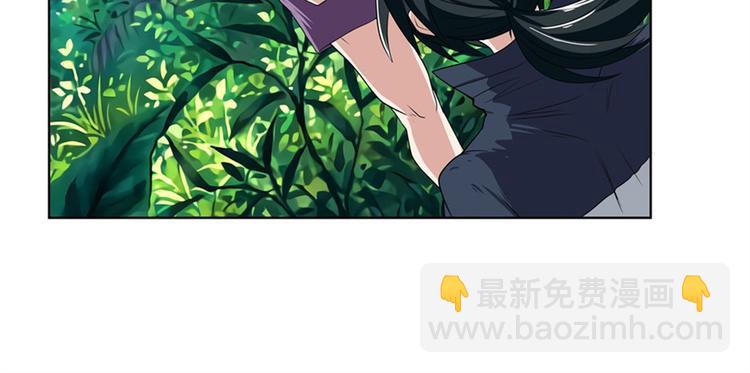 第92话 试炼56