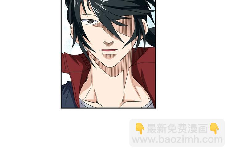 第92话 试炼65