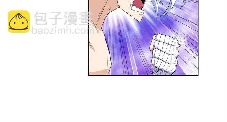 第92话 试炼67
