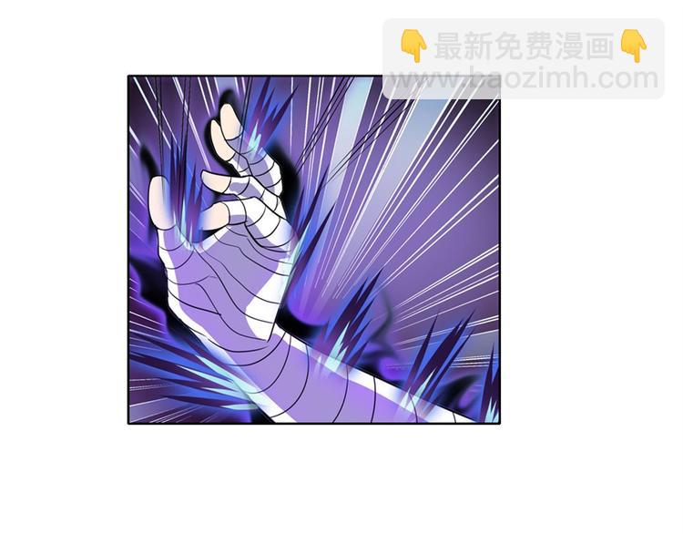 第92话 试炼89