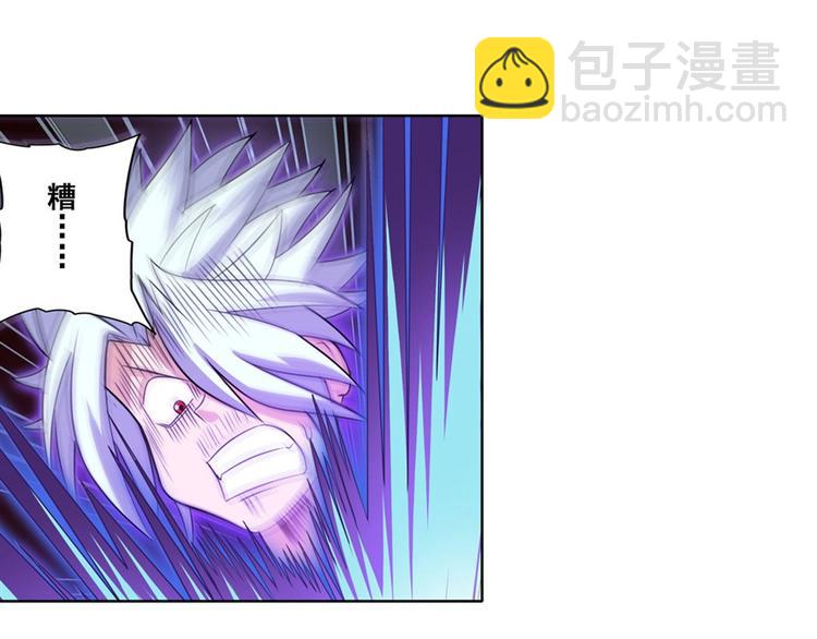 第92话 试炼91