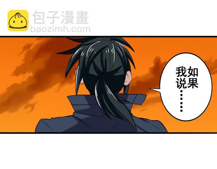 第93话 吊打恶魔之力114