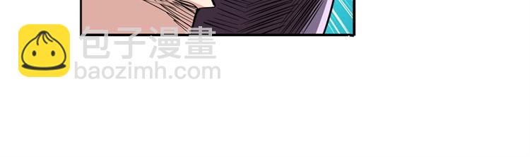第93话 吊打恶魔之力147
