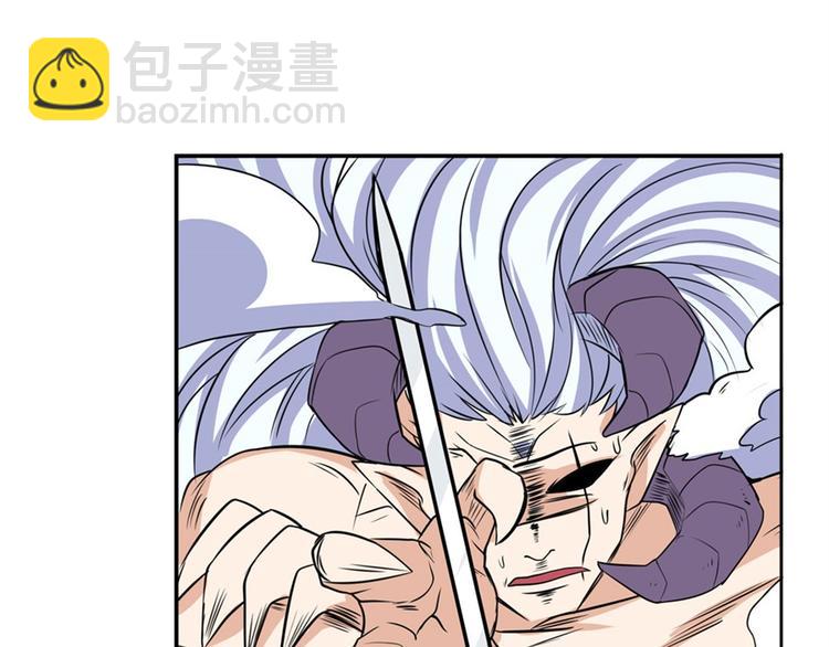 第93话 吊打恶魔之力50