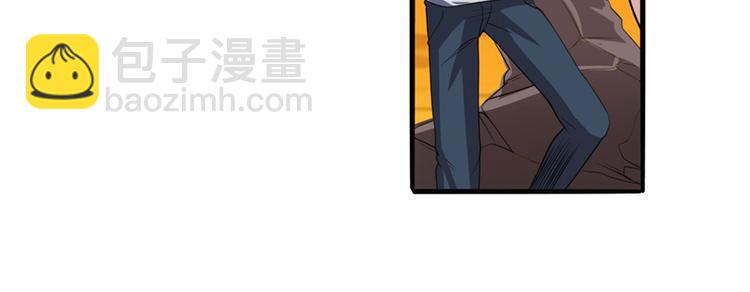 第93话 吊打恶魔之力95