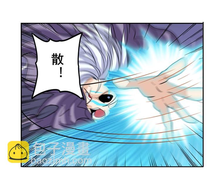第100话 要挟12