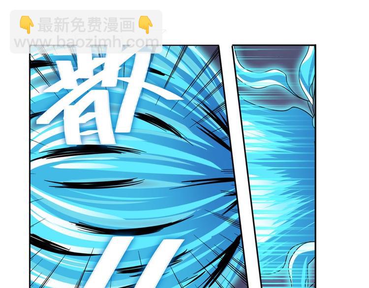 第100话 要挟14