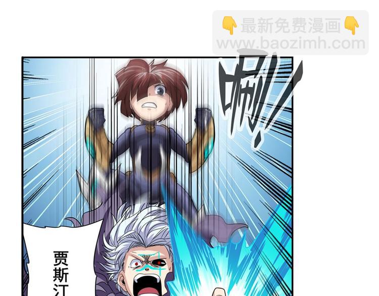 第100话 要挟34