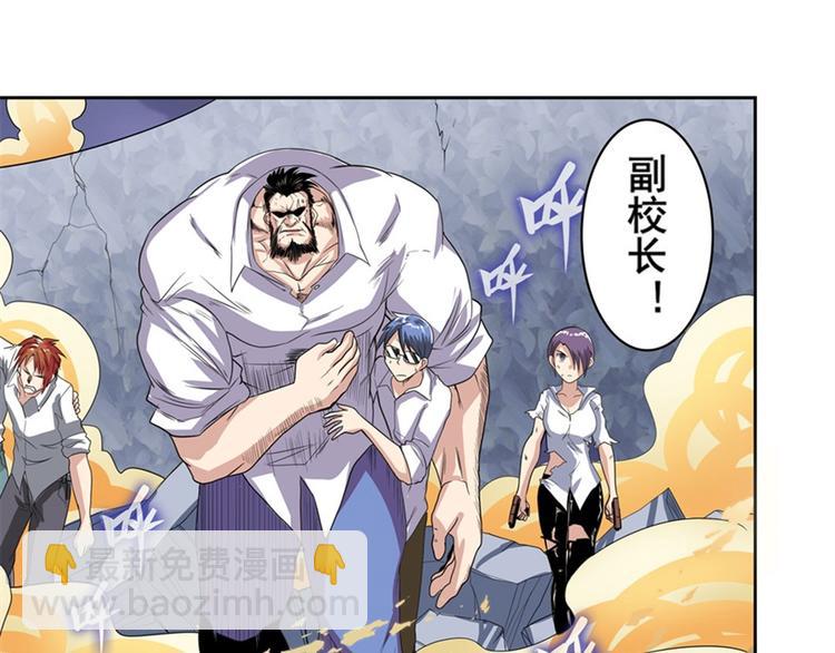 第100话 要挟85