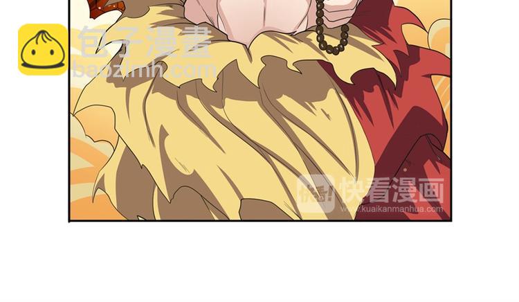 第100话 要挟90