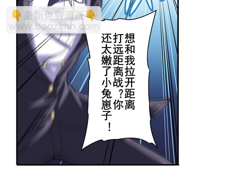 第104话 胜利？15