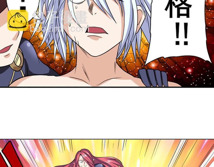 第104话 胜利？40