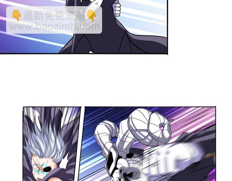 第104话 胜利？9