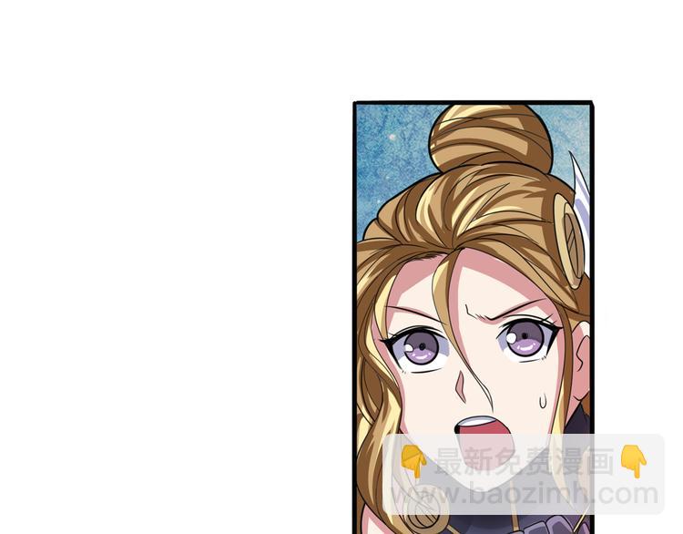 第104话 胜利？98
