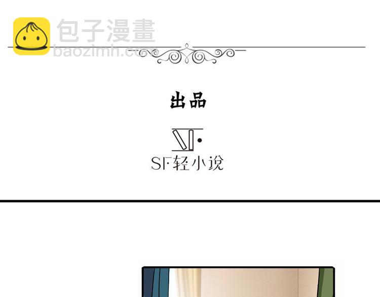 第111话 碾压的力量!2